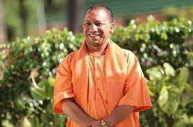 दूसरी बार मुख्यमंत्री बनने के बाद योगी का बड़ा फैसला, तीन माह के लिए बढ़ाई मुफ्त राशन योजना दूसरी बार मुख्यमंत्री बनने के बाद योगी का बड़ा फैसला, तीन माह के लिए बढ़ाई मुफ्त राशन योजना